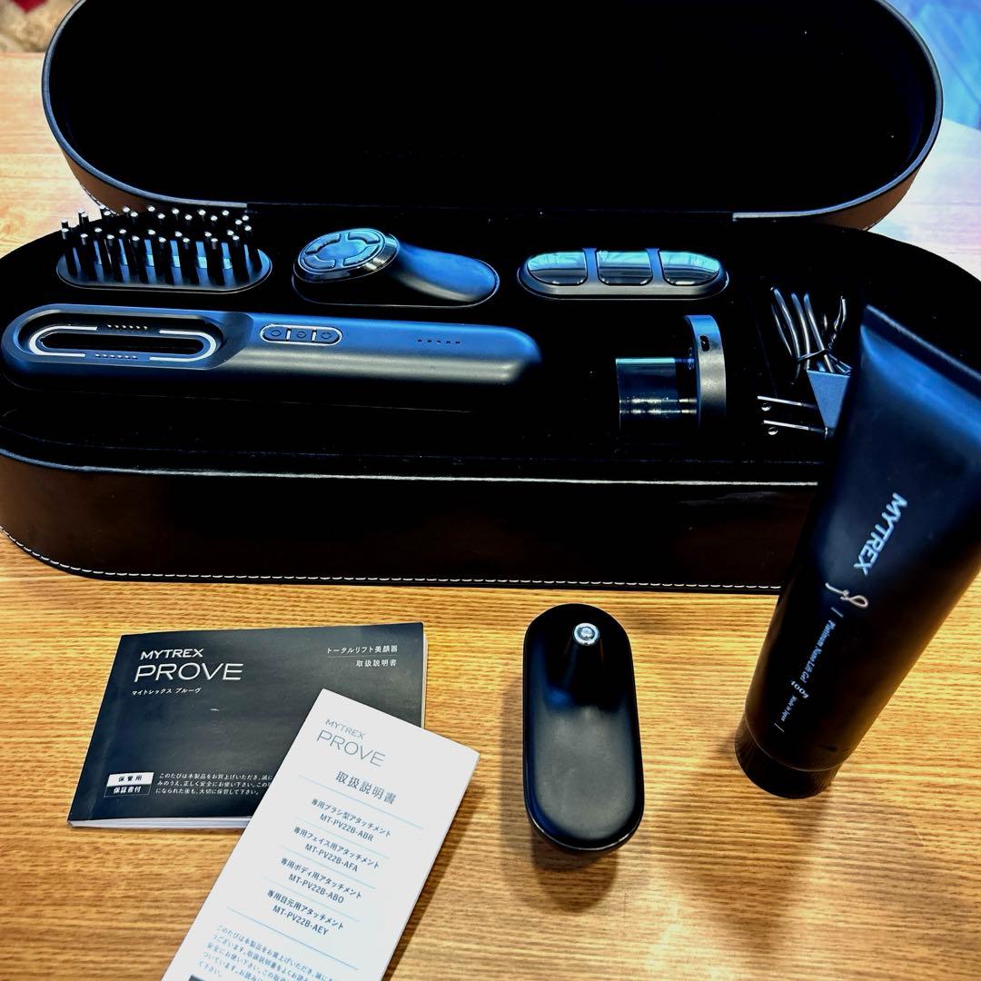 MYTREX 美顔器（目元用アタッチメント付）