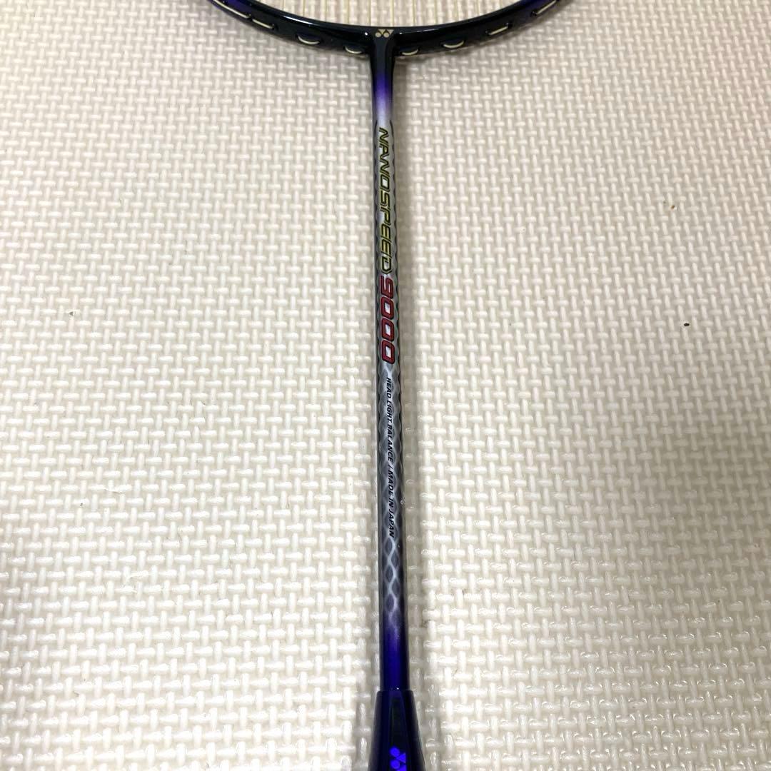 YONEX ヨネックス NANO SPEED ナノスピード9000 TYPE3