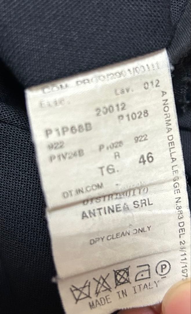 armani 90s ウールワイドスラックス　イタリア製　サイズ46