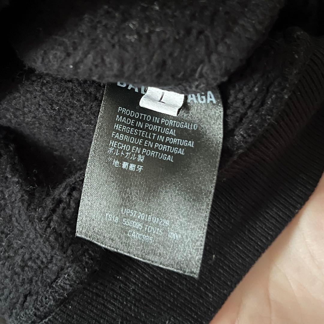 BALENCIAGA バレンシアガ スピードハンターズ フーディ パーカー