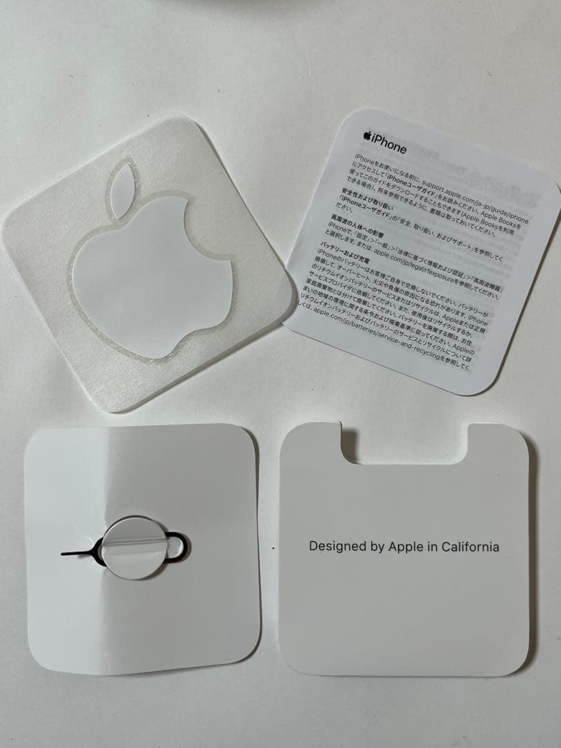 iPhone 13 miniミッドナイト 256GB SIMフリー 美品