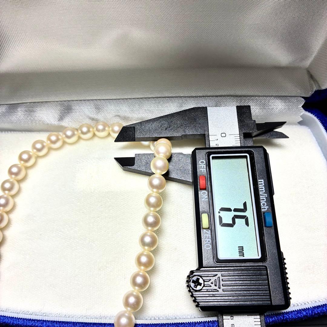 【テリ強　極美品】あこや真珠 ネックレス 7.0-7.5 アコヤ パール 本真珠