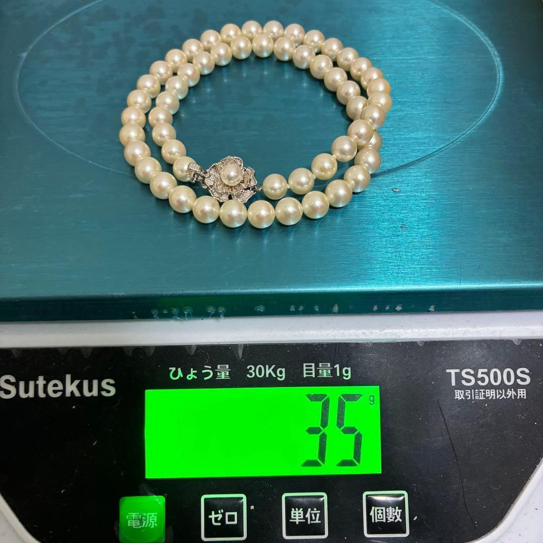 【テリ強　極美品】あこや真珠 ネックレス 7.0-7.5 アコヤ パール 本真珠