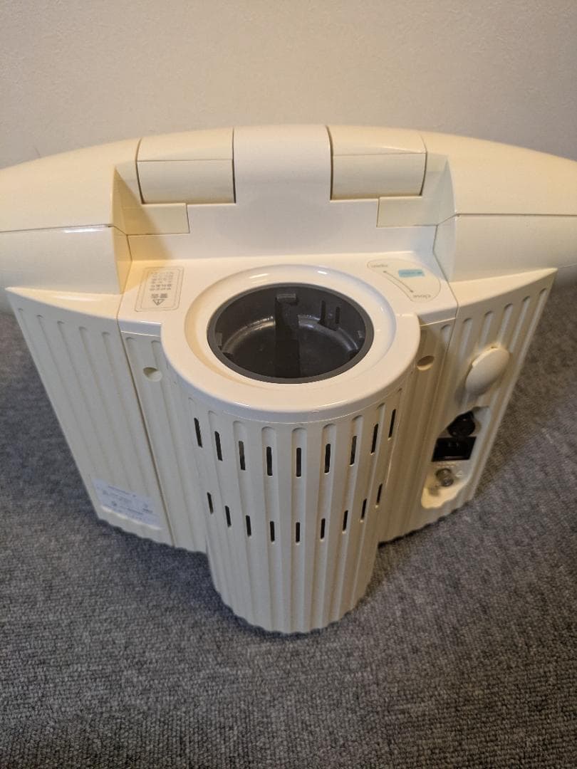 サキナ コズミックミュー 705/706 サロン 美顔器 SAQINA