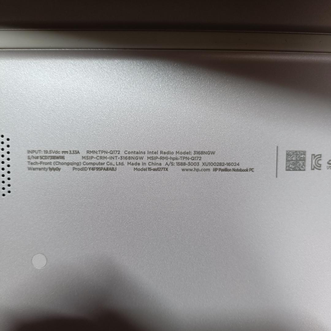 ノートPC Windows11 Core i7 SSD メモリ16GB HP 白