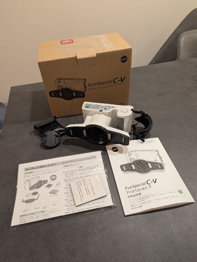 EyeSpecial C-II デジタルカメラ