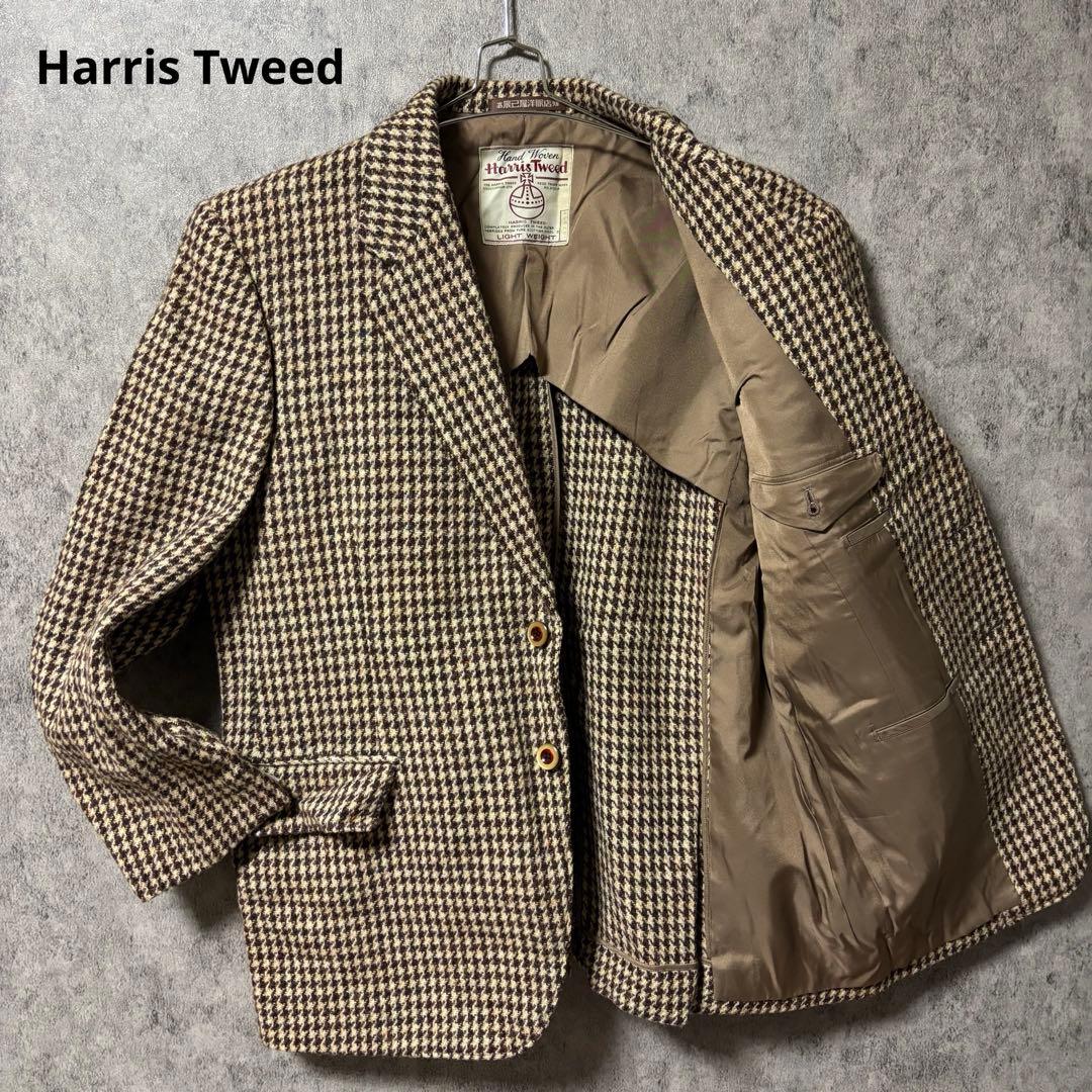 80s 英国製生地 ハリスツイード 千鳥格子 テーラードジャケット　日本仕立て