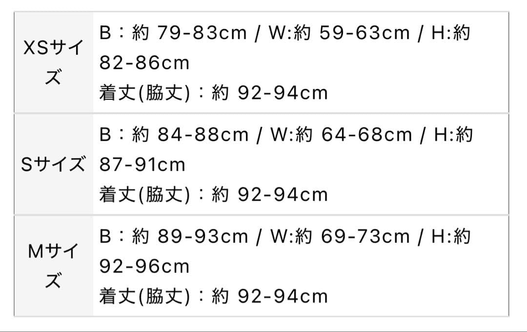 【Veautt】ホルターネック/リボン/パールスカーフ/タイト/ミディアムドレス
