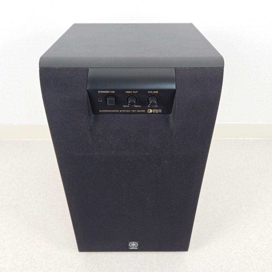 ヤマハ サブウーファー YST-SW45 YAMAHA 低音増強 サブウーハー