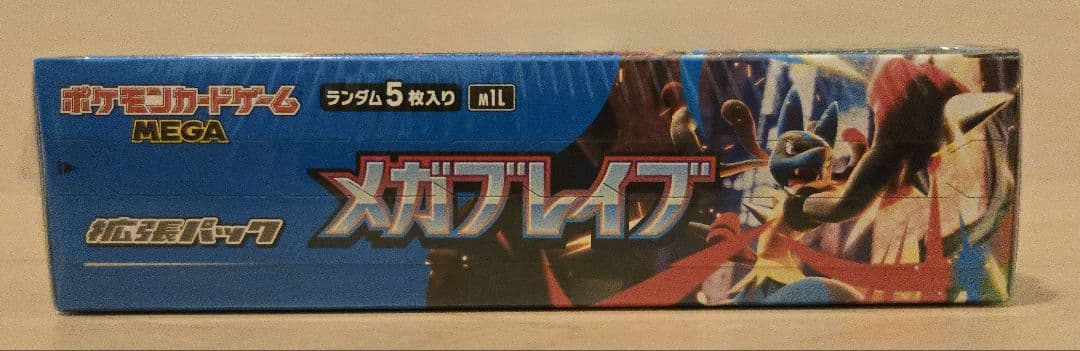 ポケカ　メガブレイブ 1BOX