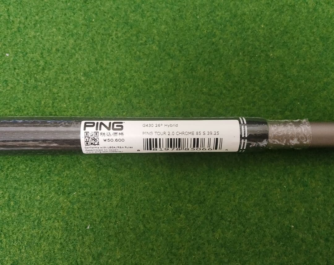 【新品】PING TOUR 2.0 CHROME 85 FLEX：S 右利き用