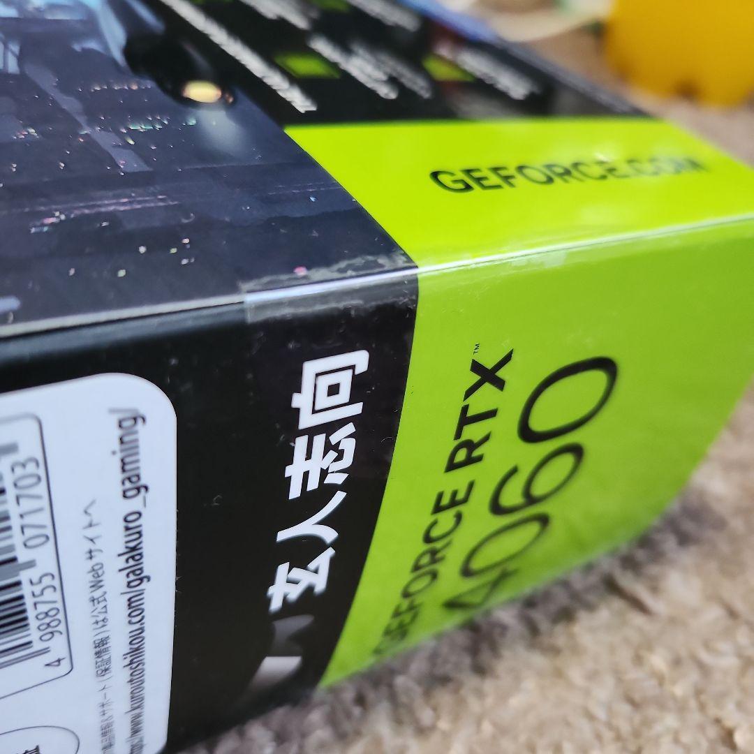 RTX4060 新品未開封