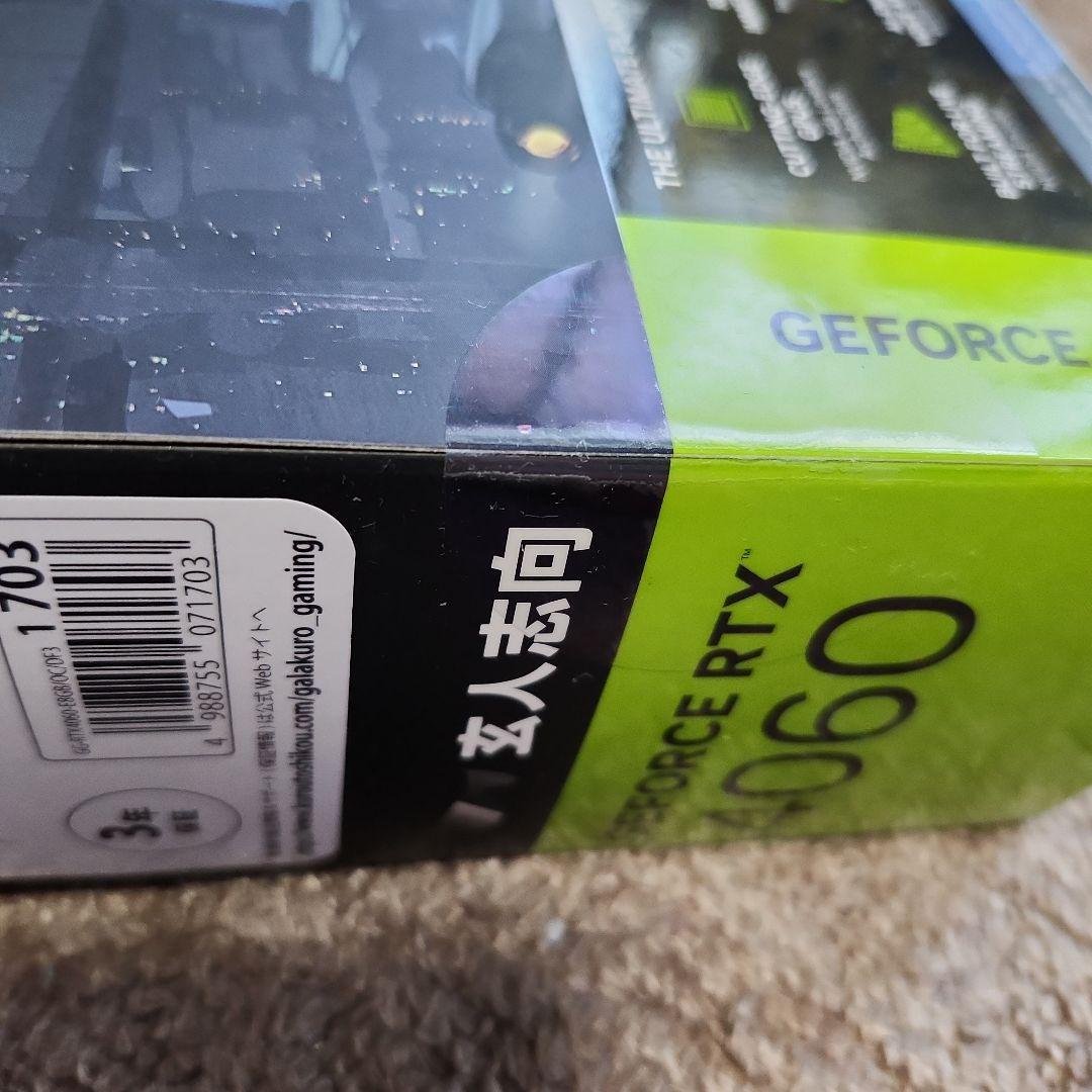 RTX4060 新品未開封
