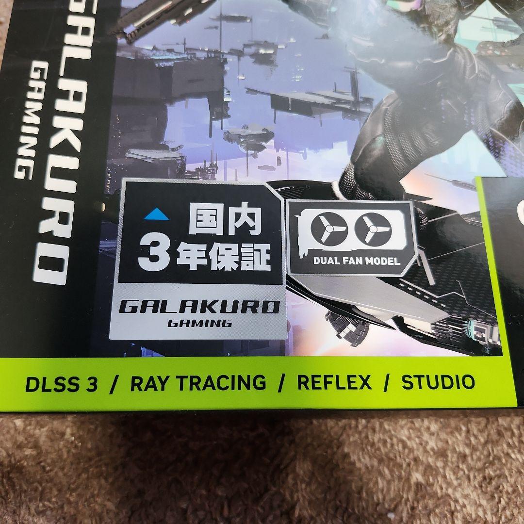 RTX4060 新品未開封