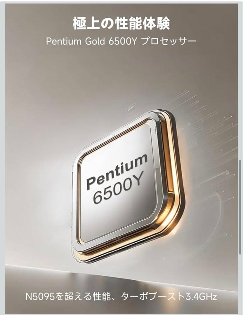ノートパソコン【Office搭載】15.6 インチ 32GB メモリ 512GB