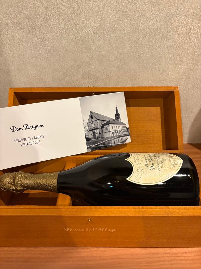 Dom Pérignon Réserve de l'Abbaye 2003