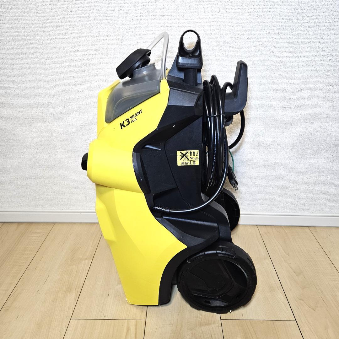 新品保証有 ケルヒャーK3サイレントプラスベランダ&カー 西日本専用 60Hz