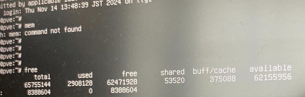 Micronメモリ ECC REG DDR3 PC3-12800R 16G×4枚