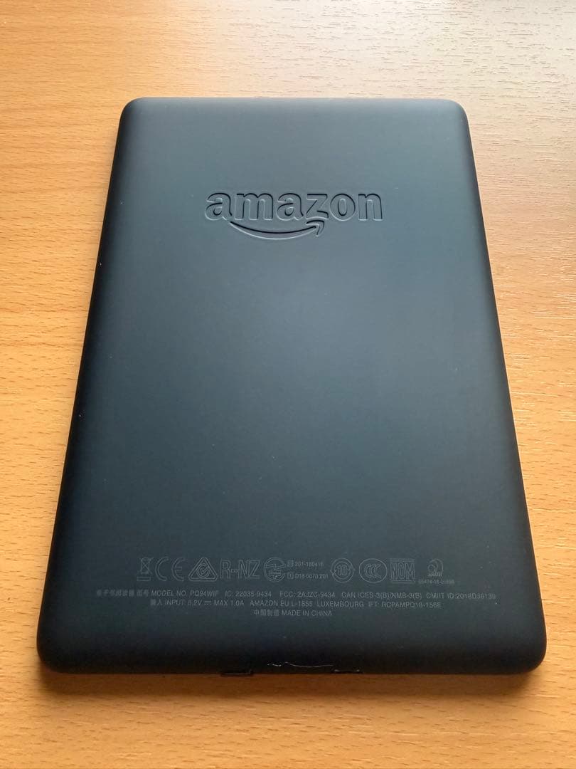 ま*と様 Kindle Paperwhite 第10世代 •32GB•広告なし