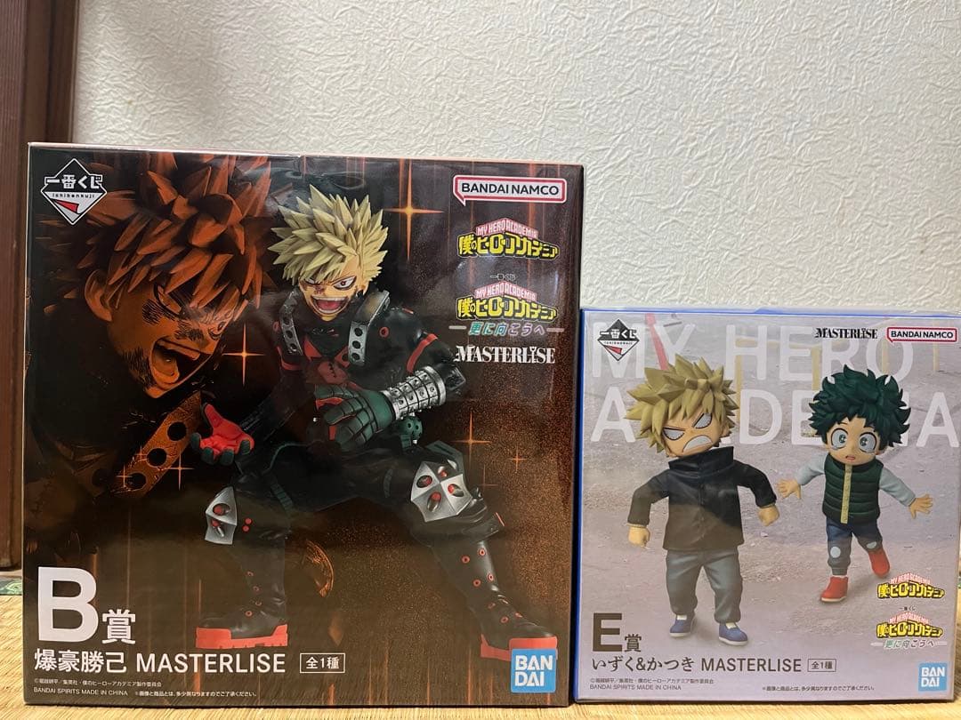 一番くじ 僕のヒーローアカデミア 更に向こうへフィギュア
