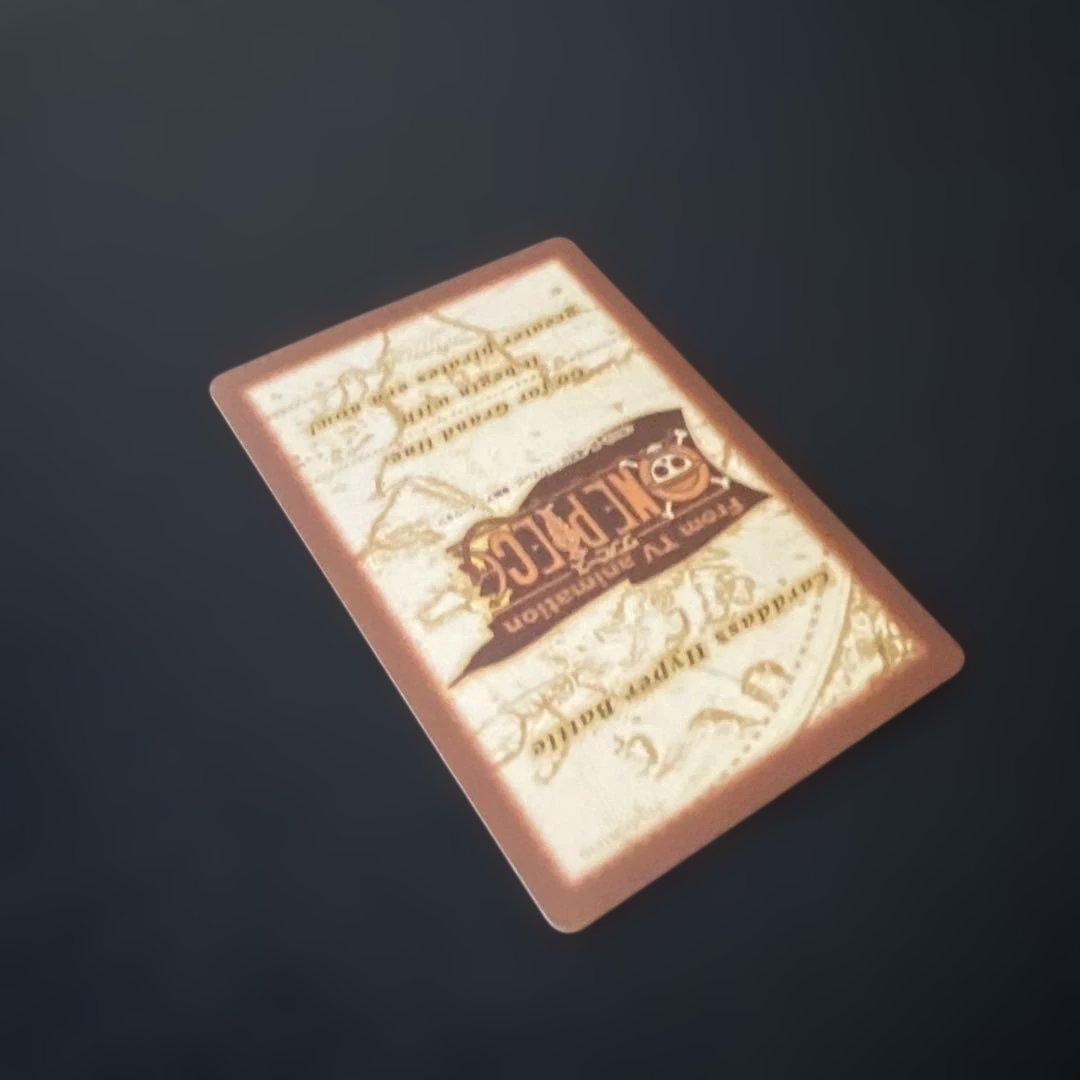 ワンピースカードダス　ハイパーバトル　ドラゴン　先導者　S61