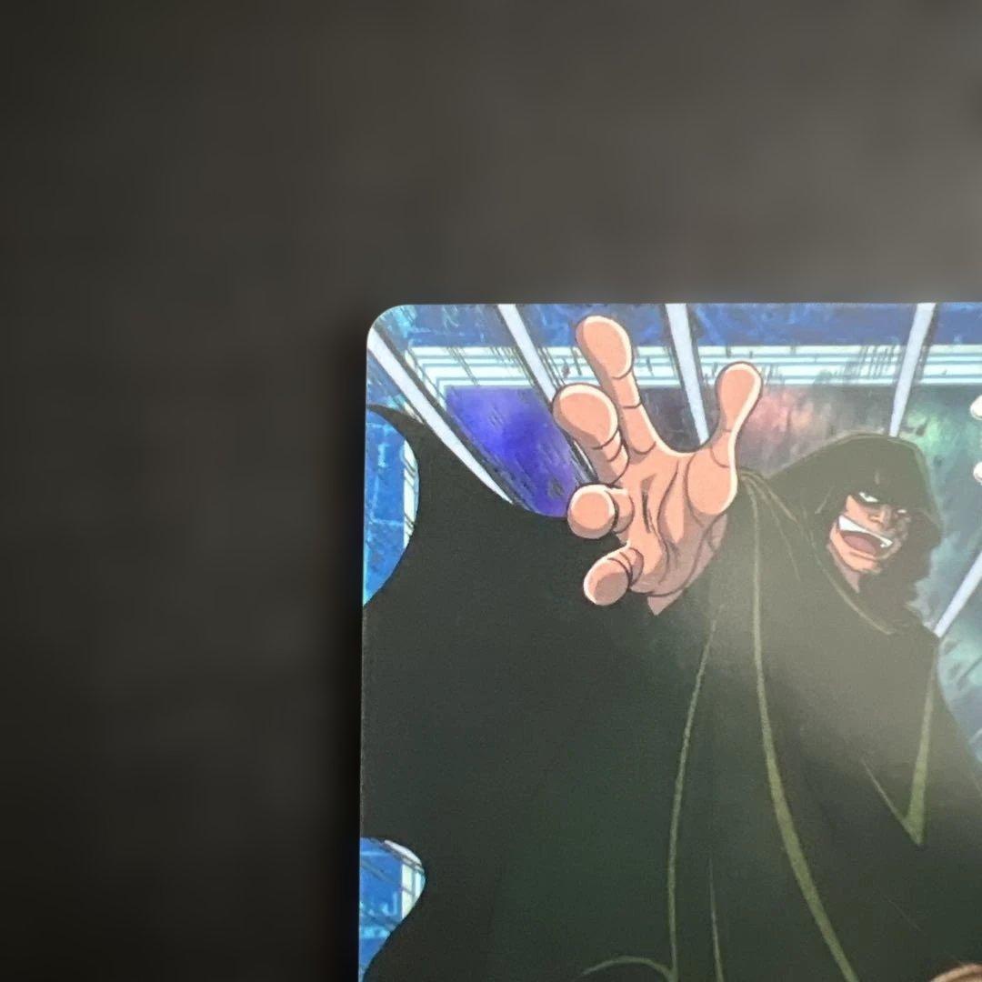 ワンピースカードダス　ハイパーバトル　ドラゴン　先導者　S61