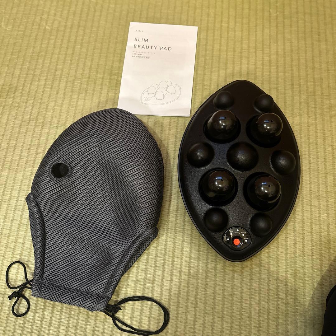 Slim Beauty Pad マッサージ機能付き