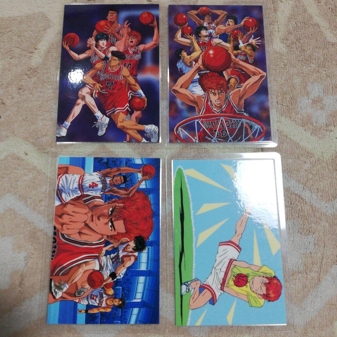 SLAM DUNK カード 当時物レア