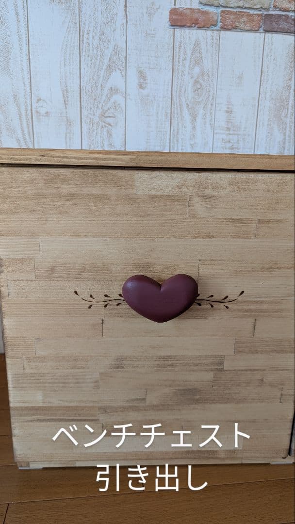 ✳︎蓮恋✳︎さま専用ページ♡.·*.ベンチチェスト