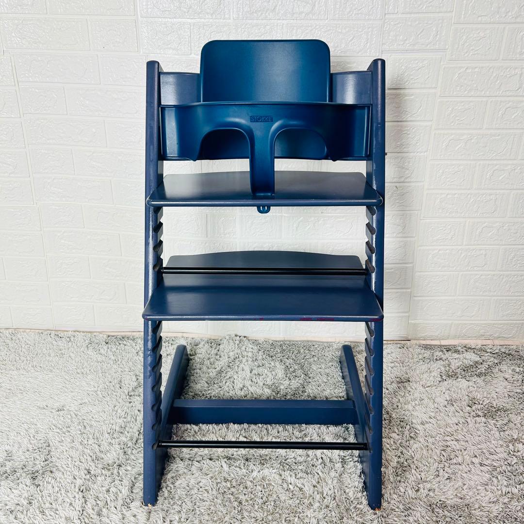 廃盤カラー　ストッケ　トリップトラップ　ダークブルー　ベビーセット付　S/N5