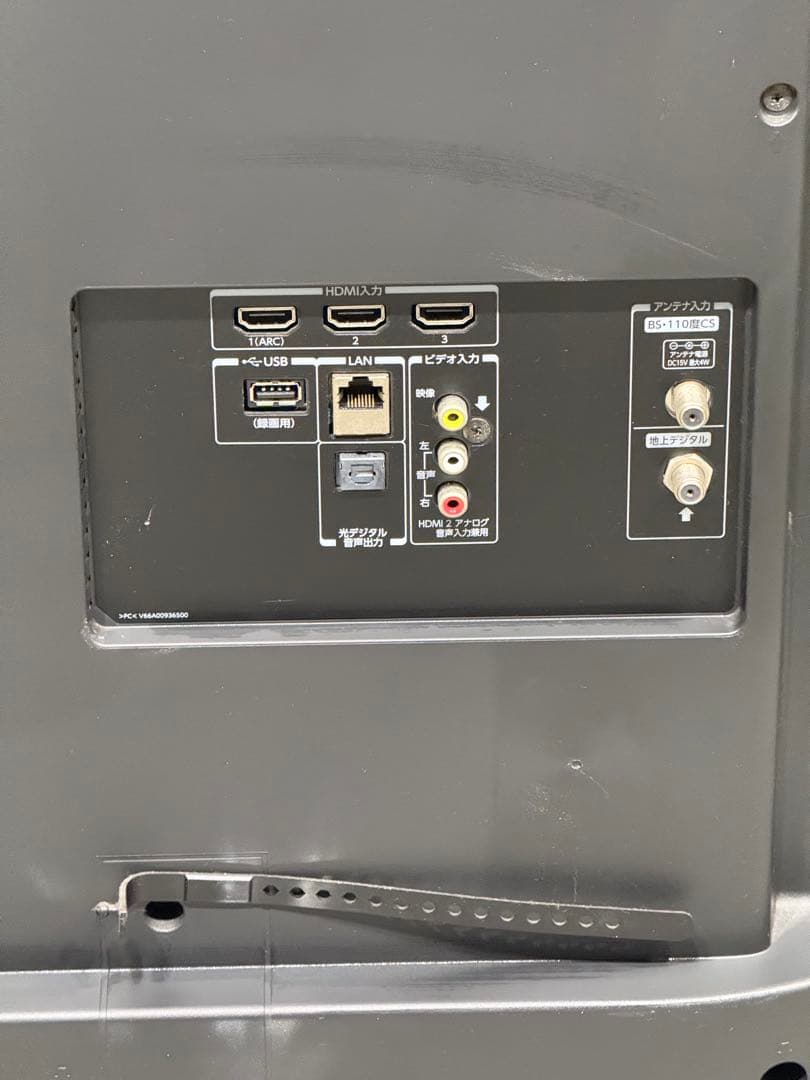 東芝 58V型 4K液晶テレビ REGZA 58M510X W