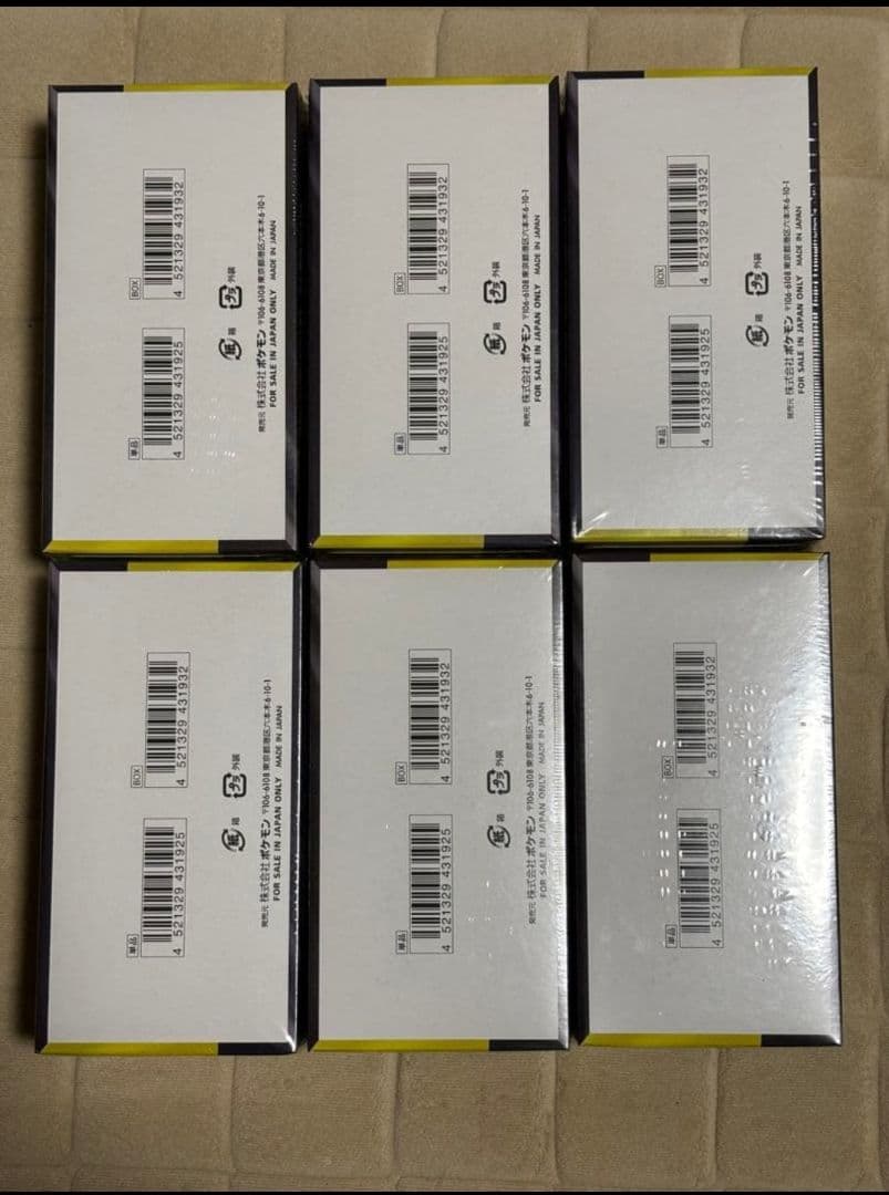 ポケモンカード MEGAドリームEX 6BOX　シュリンク付き