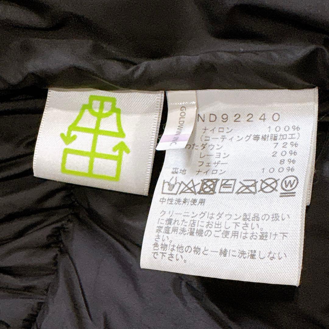 新品同様✨　ノースフェイス　バルトロライトジャケット　ブラック　XL