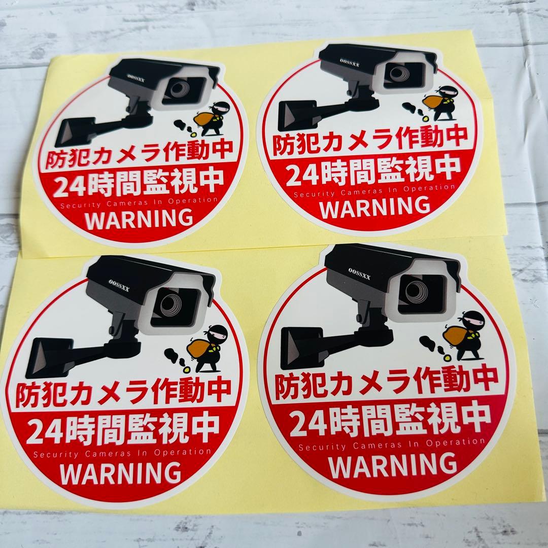 未使用 oossxx 防犯カメラ カメラ2台