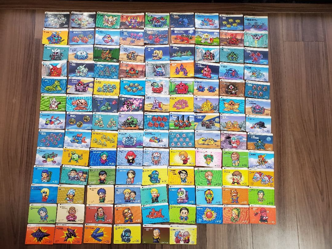 ガンダム　初期カードダスセット