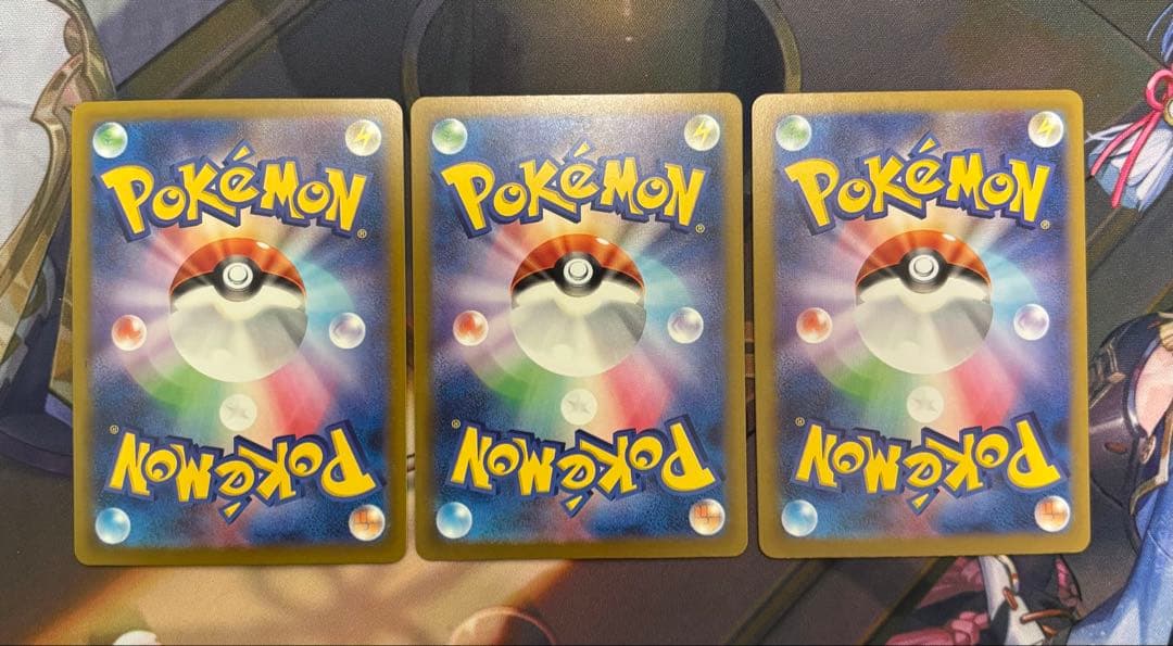 カナリィSAR2枚+ タラゴンSR1枚 3枚まとめ売り