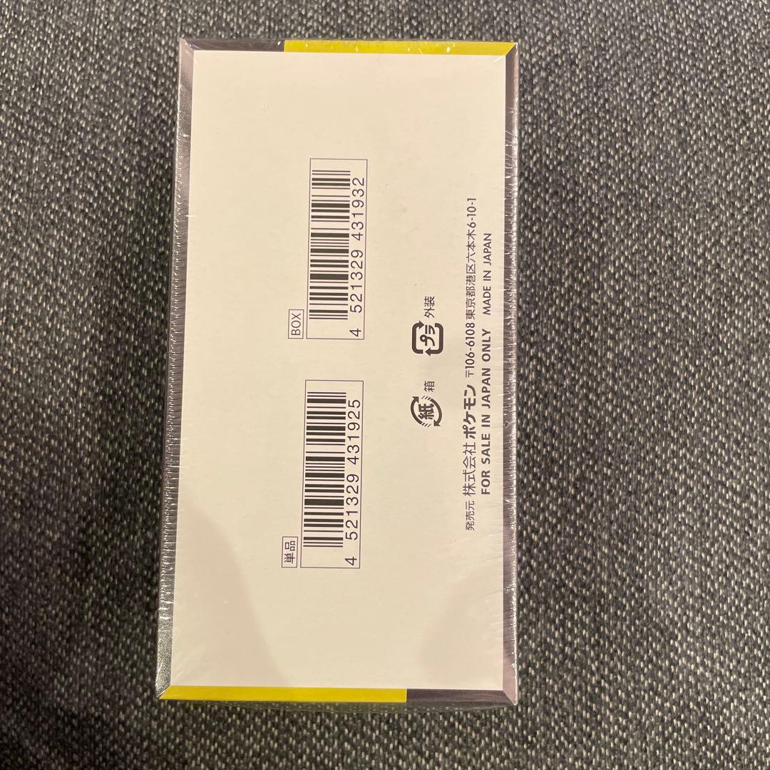 ポケモンカードゲーム 　megaドリームex　新品未開封　シュリンク付き1BOX