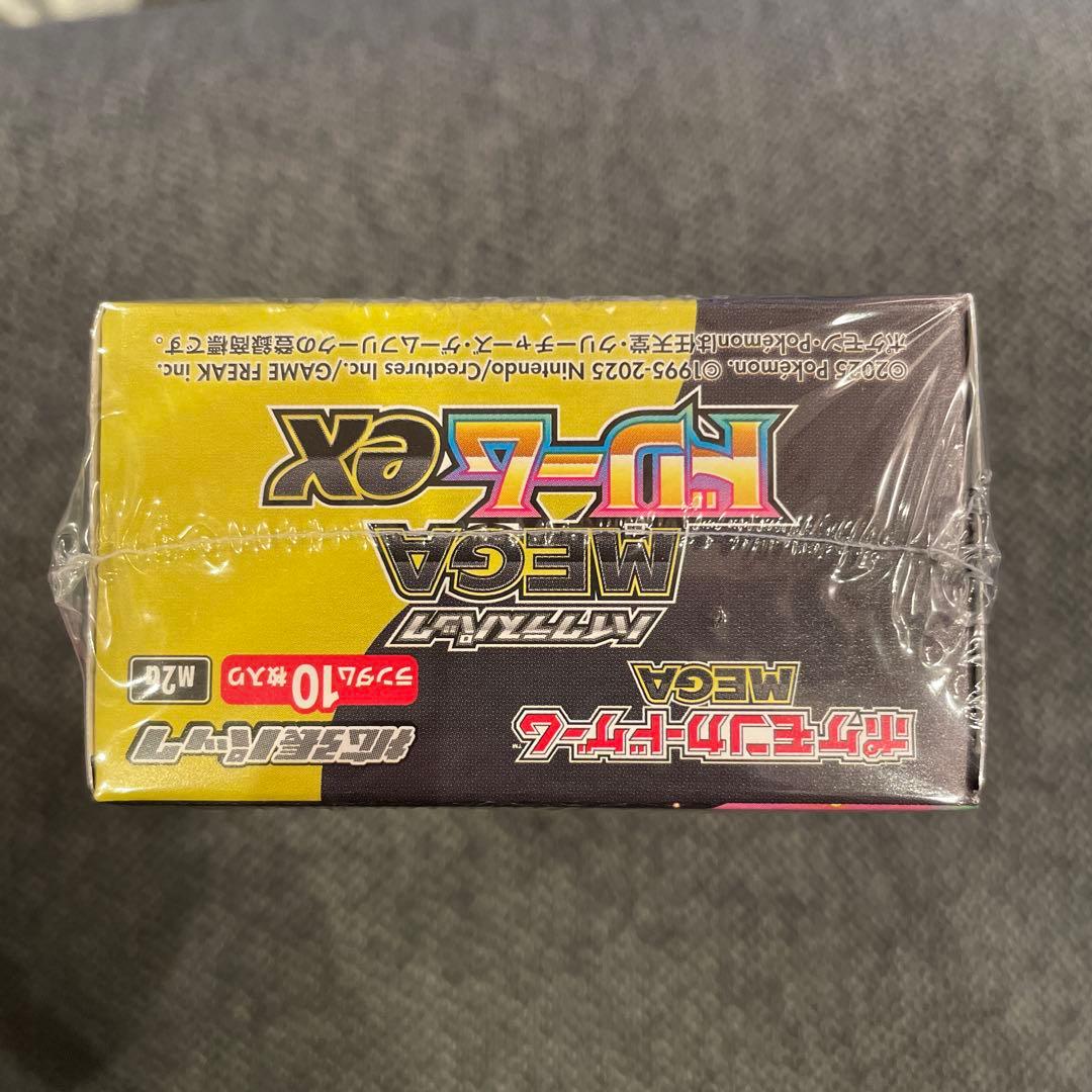 ポケモンカードゲーム 　megaドリームex　新品未開封　シュリンク付き1BOX