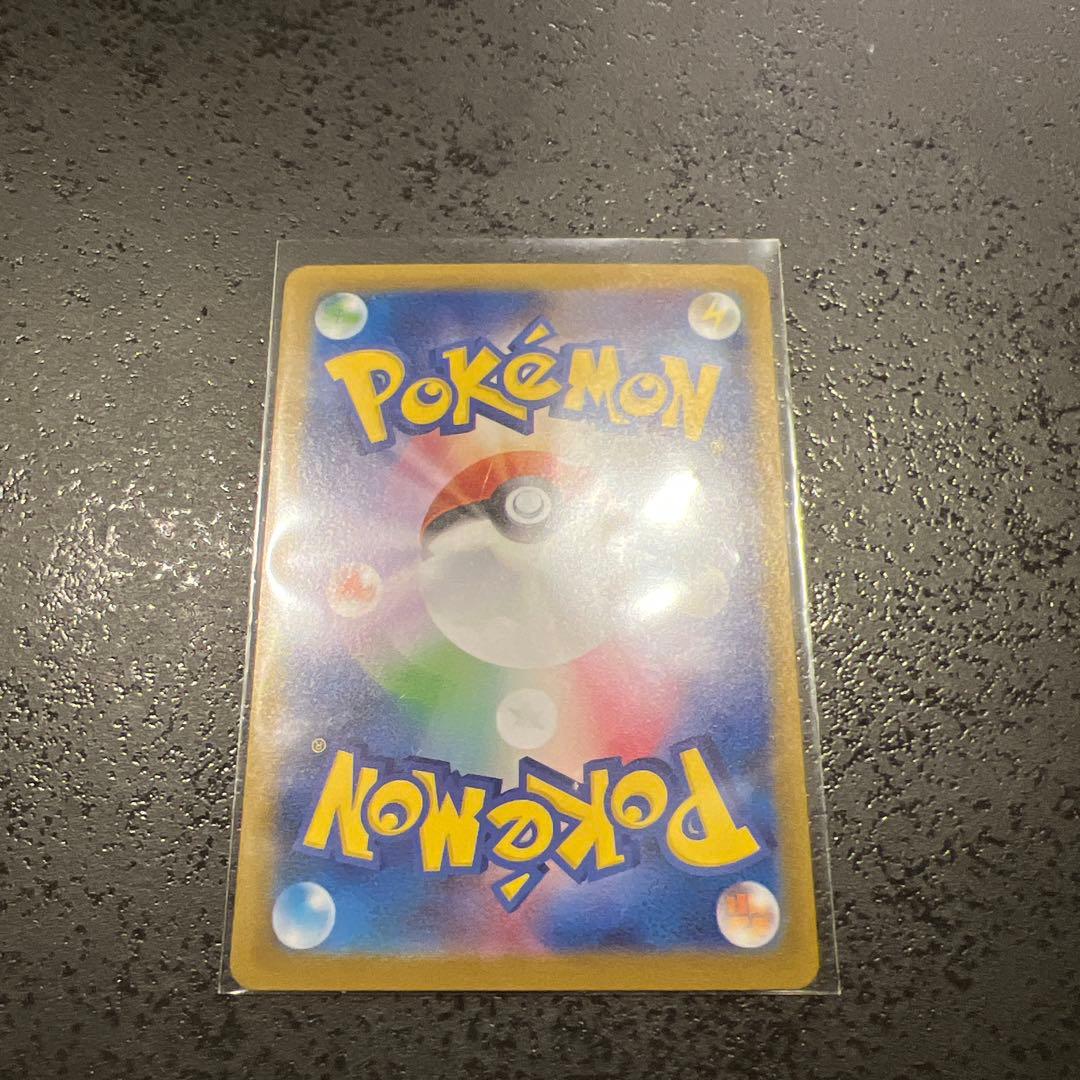 ポケモンカード ブラッキーex SAR テラスタルフェスex