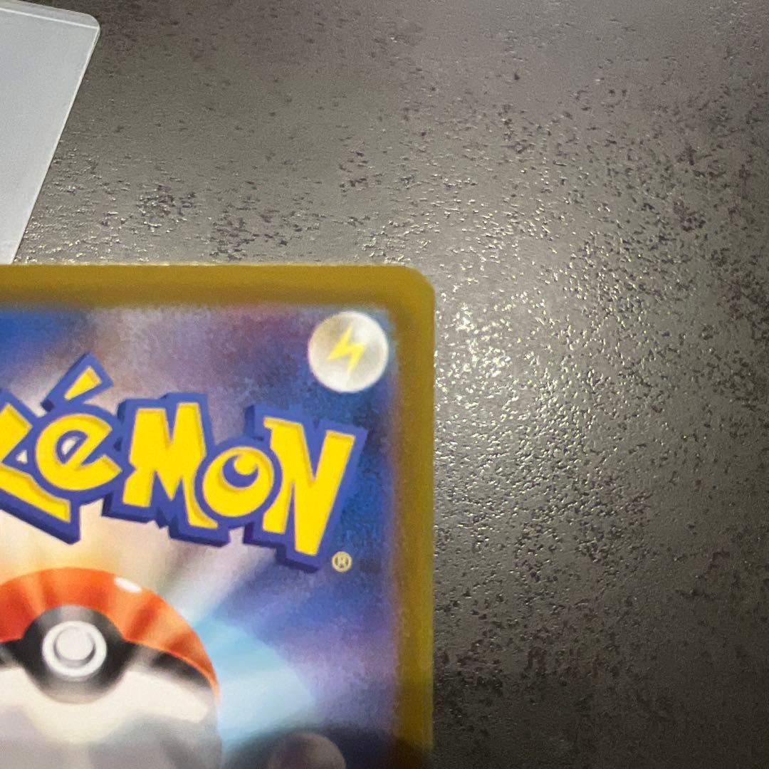 ポケモンカード ブラッキーex SAR テラスタルフェスex