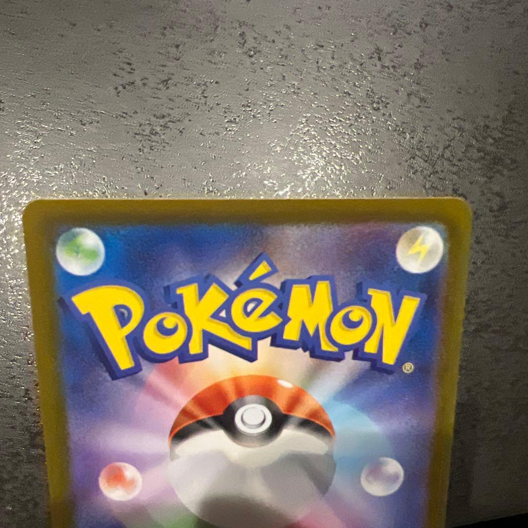 ポケモンカード ブラッキーex SAR テラスタルフェスex