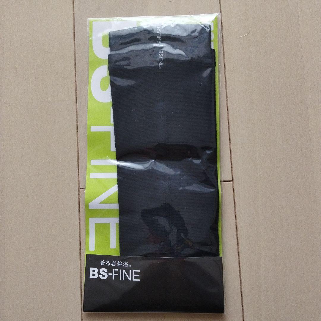 mi　BSFINE 不思議なレッグウォーマー