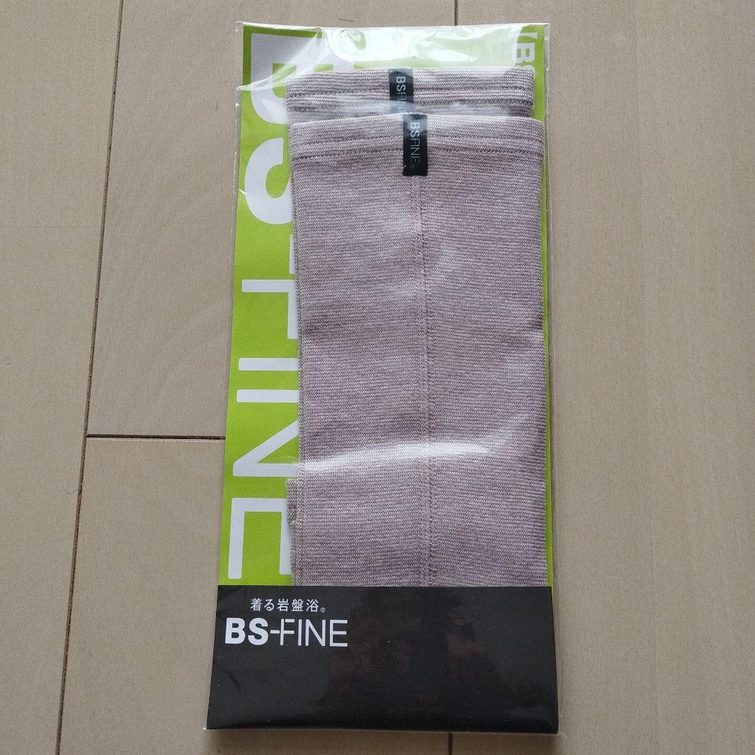 mi　BSFINE 不思議なレッグウォーマー