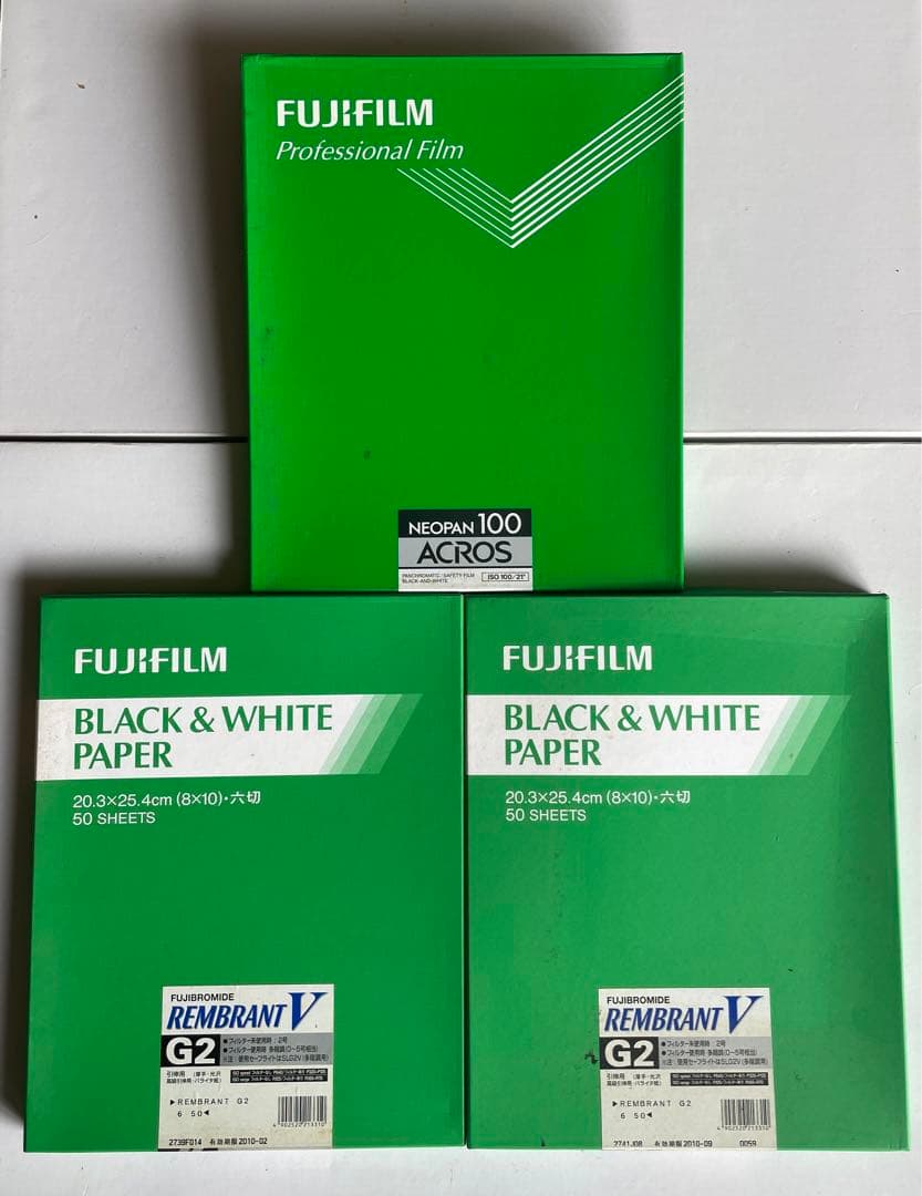 フジフイルム　モノクロ引き伸ばし用写真印画紙六切り2種