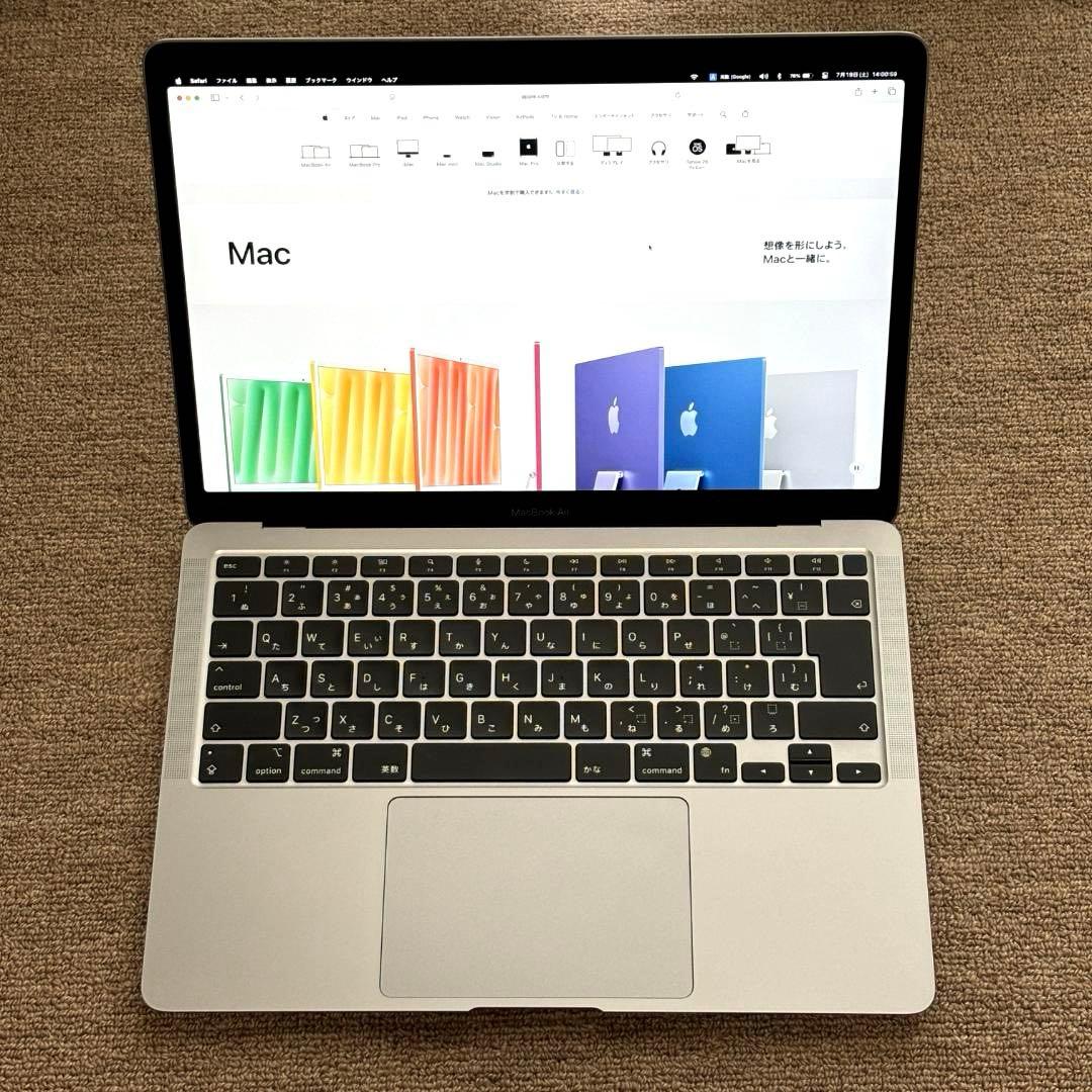 MacBook Air Apple M1 メモリ16GB スペースグレー
