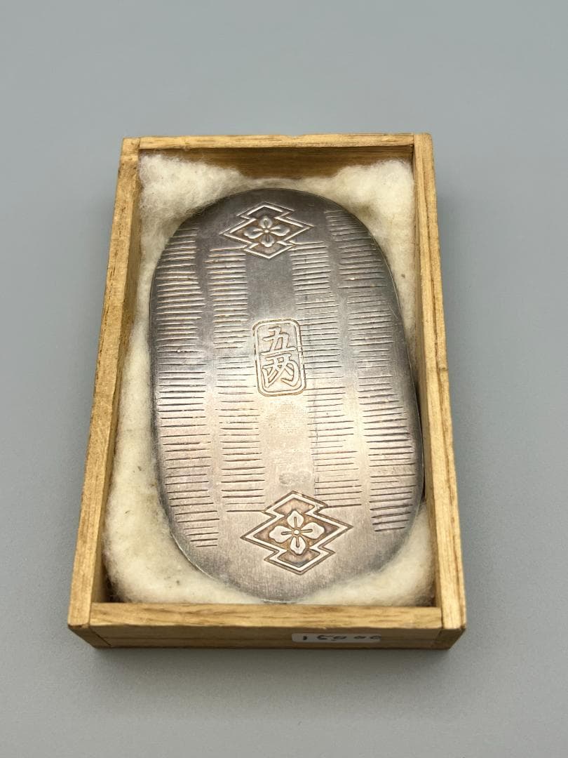 【海】純銀　大判　5両　手彫　造幣局ホールマーク　重量約39.5g　箱付