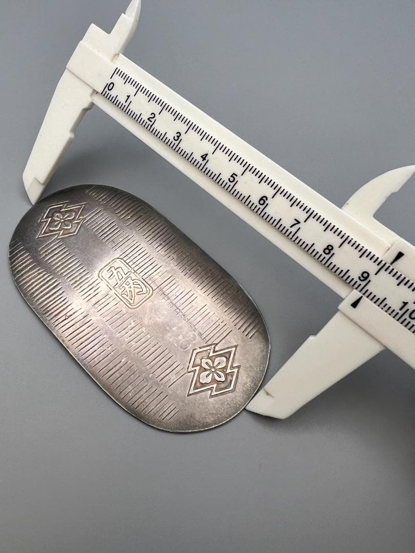 【海】純銀　大判　5両　手彫　造幣局ホールマーク　重量約39.5g　箱付