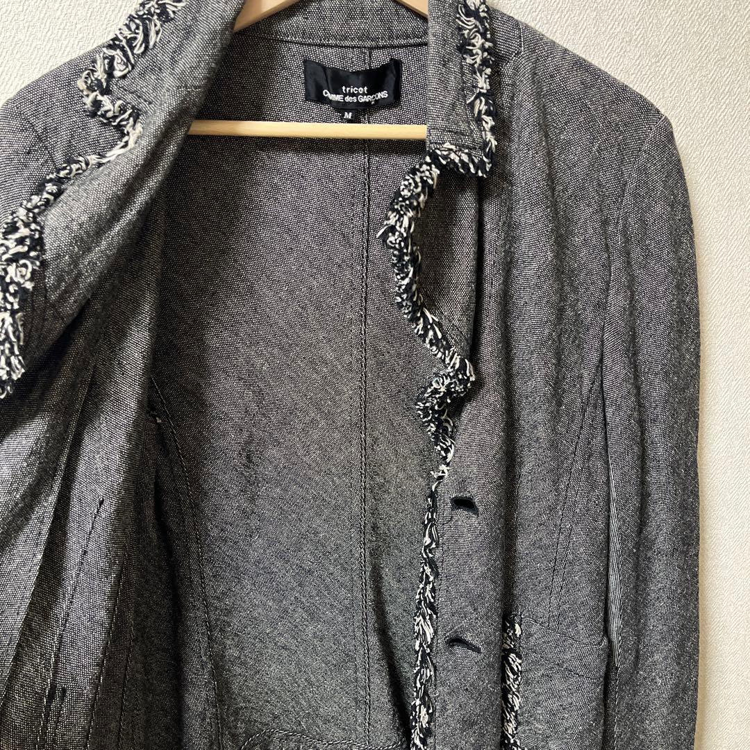 トリココムデギャルソン　フリンジジャケット　グレー　M コムデギャルソン