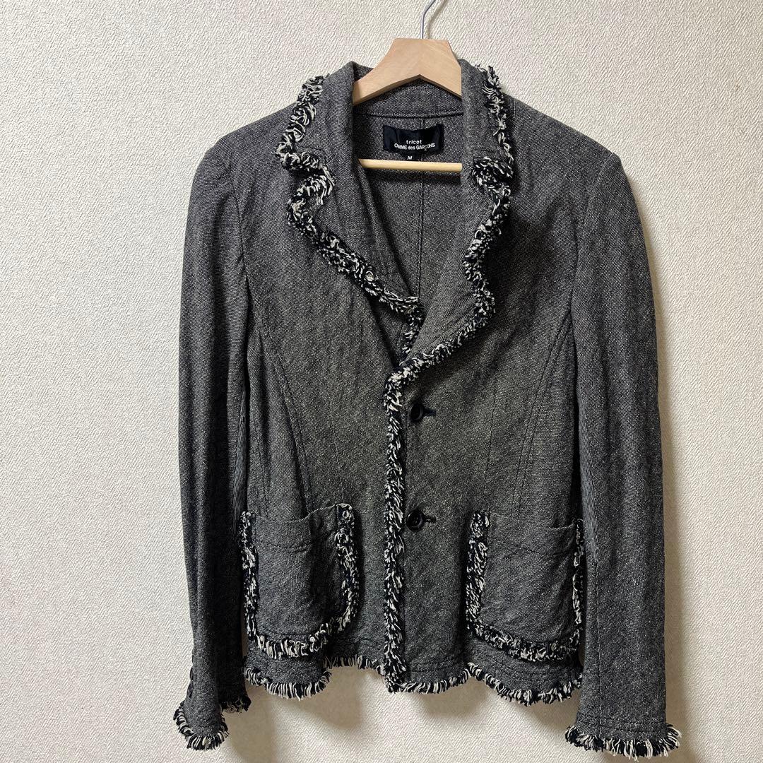トリココムデギャルソン　フリンジジャケット　グレー　M コムデギャルソン