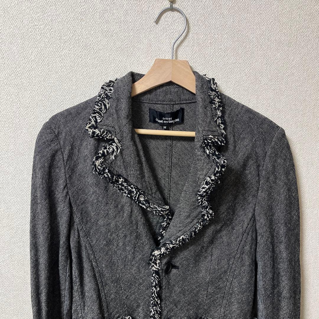 トリココムデギャルソン　フリンジジャケット　グレー　M コムデギャルソン